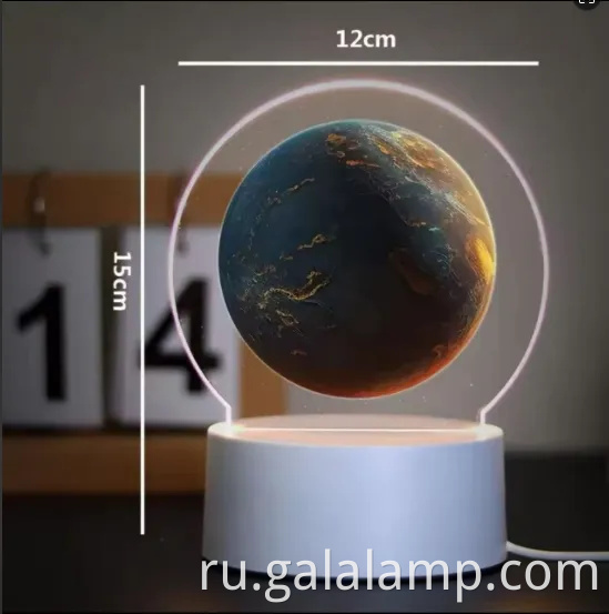 3D выпускной ночной свет - творческая светящаяся акриловая лампа